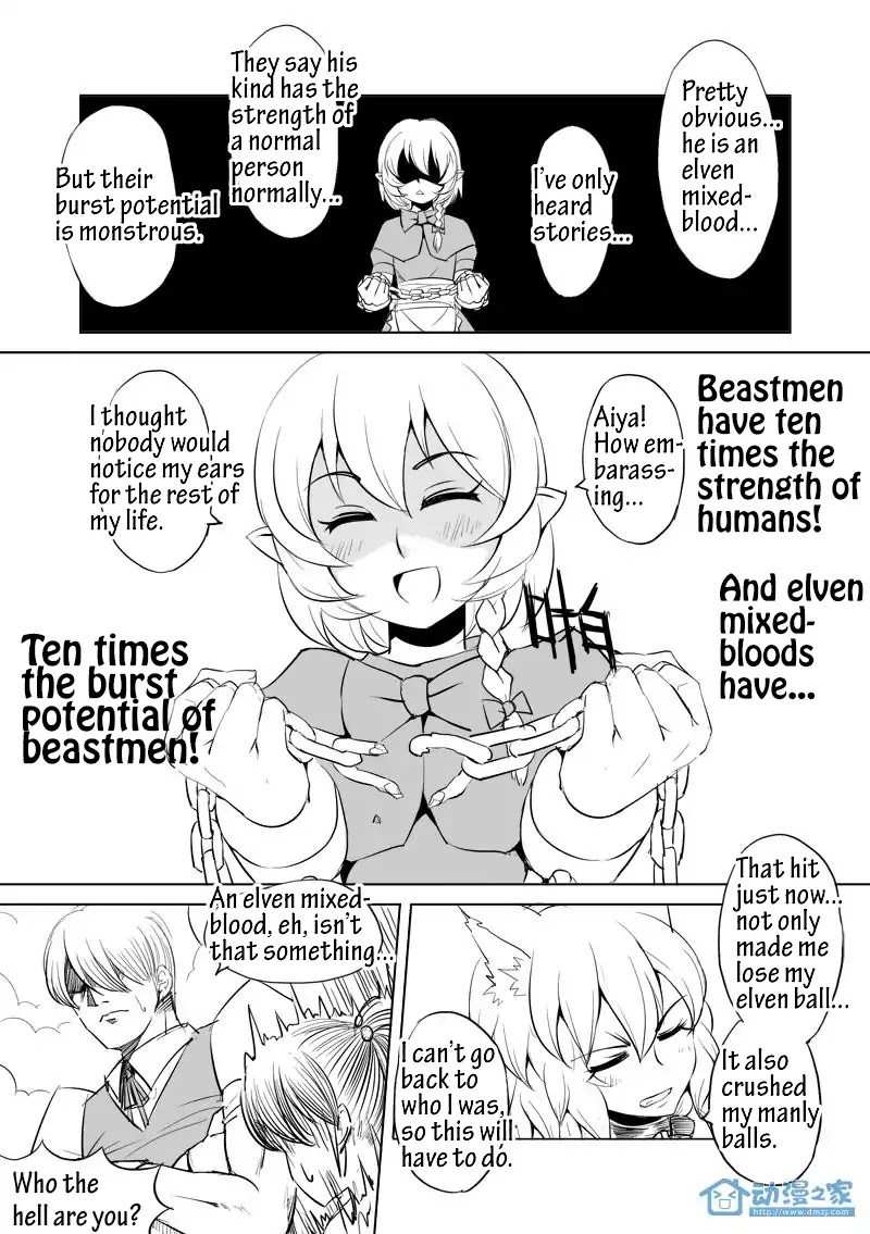 The Balls of the Elves Chapter 2 page 15 - Chapter 2: Build your own harem