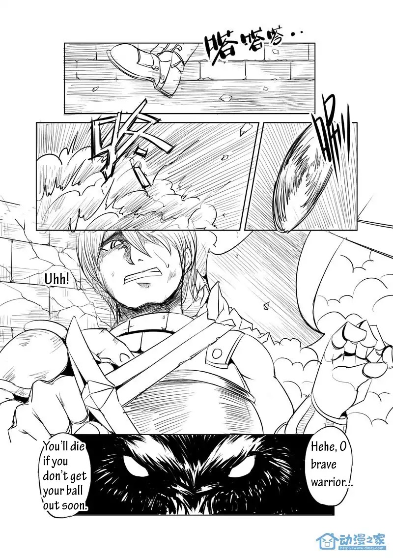 The Balls of the Elves Chapter 2 page 2 - Chapter 2: Build your own harem