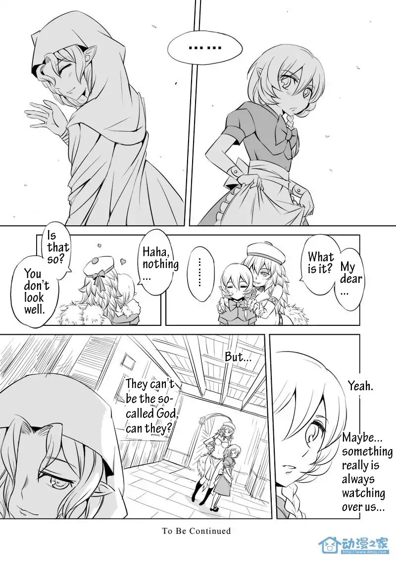 The Balls of the Elves Chapter 3 page 14 - Chapter 3: God is watching over you