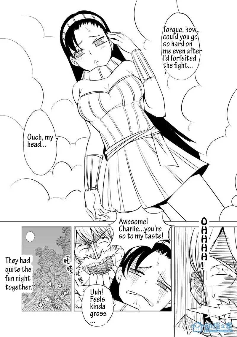The Balls of the Elves Chapter 3 page 5 - Chapter 3: God is watching over you