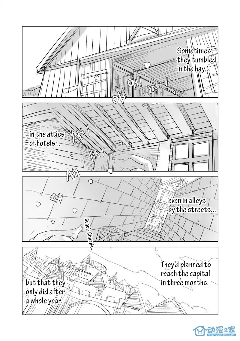 The Balls of the Elves Chapter 3 page 9 - Chapter 3: God is watching over you