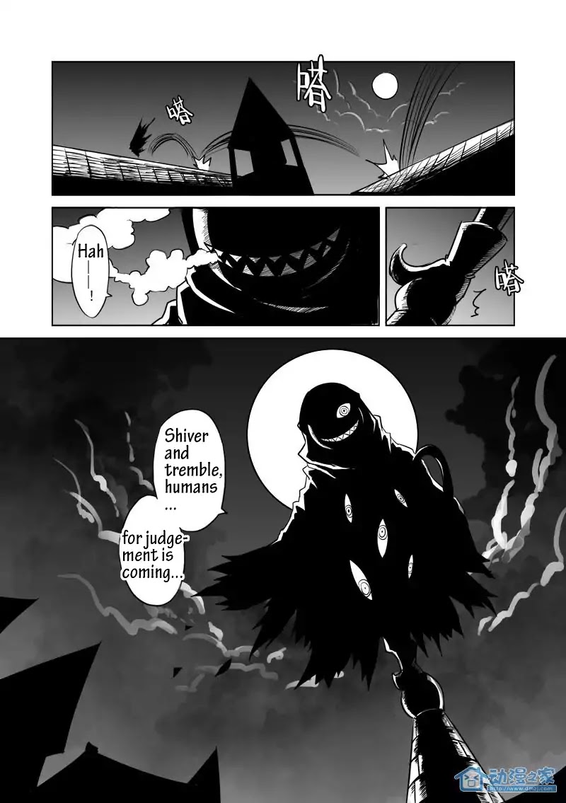 The Balls of the Elves Chapter 4 page 13 - Chapter 4: Begin your 2nd life (part 1)