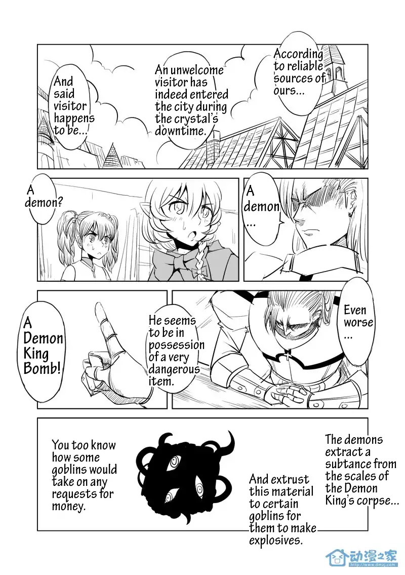 The Balls of the Elves Chapter 5 page 1 - Chapter 5: Begin your 2nd life (part 2)