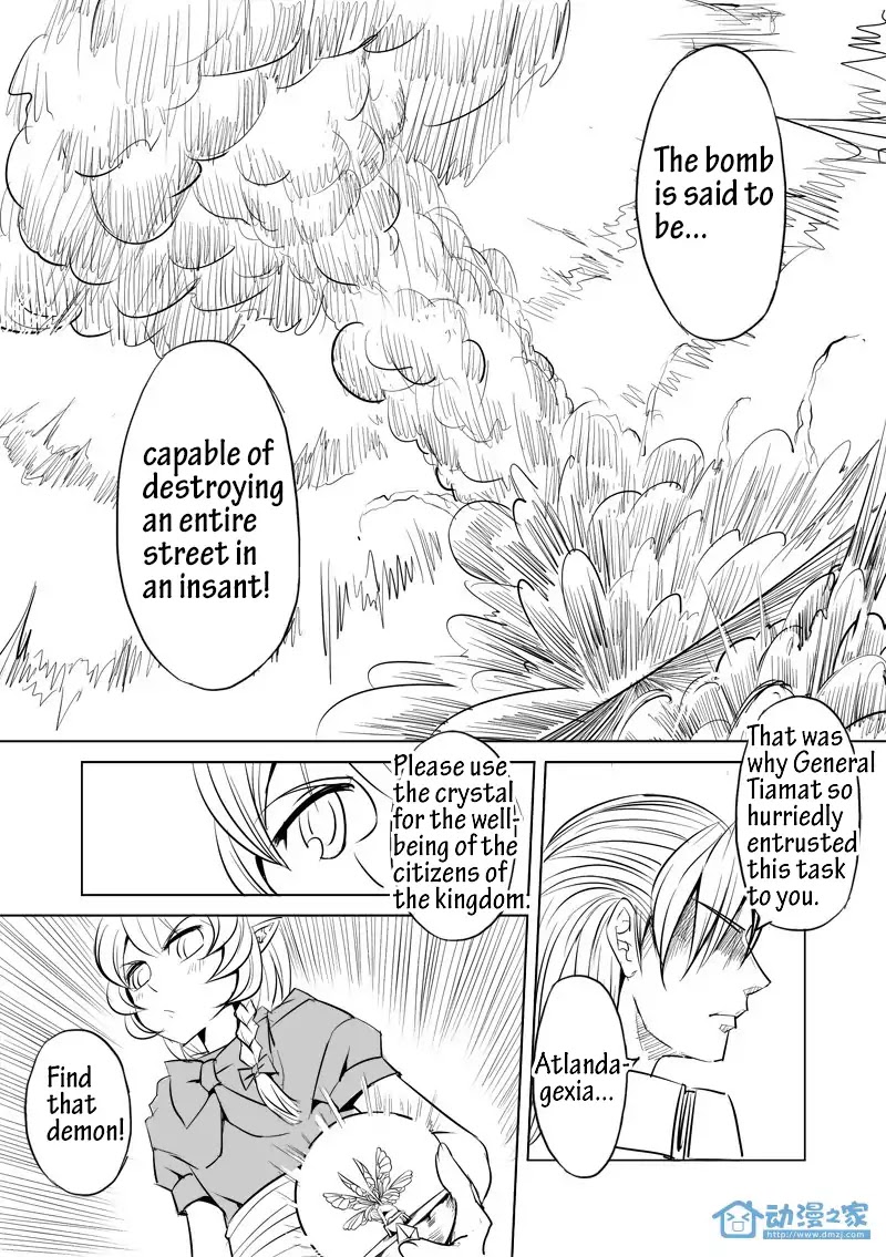 The Balls of the Elves Chapter 5 page 2 - Chapter 5: Begin your 2nd life (part 2)