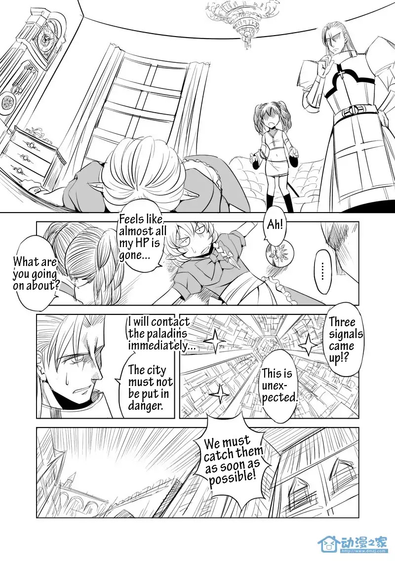 The Balls of the Elves Chapter 5 page 5 - Chapter 5: Begin your 2nd life (part 2)