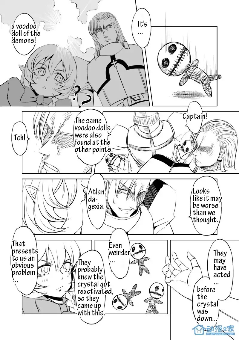 The Balls of the Elves Chapter 5 page 7 - Chapter 5: Begin your 2nd life (part 2)
