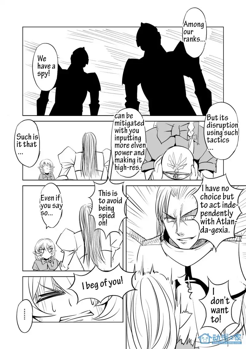 The Balls of the Elves Chapter 5 page 8 - Chapter 5: Begin your 2nd life (part 2)