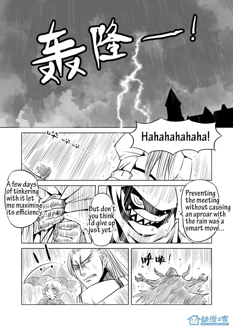 The Balls of the Elves Chapter 6 page 1 - Chapter 6: Begin your 2nd life (part 3)