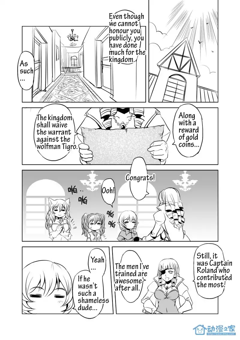 The Balls of the Elves Chapter 6 page 11 - Chapter 6: Begin your 2nd life (part 3)