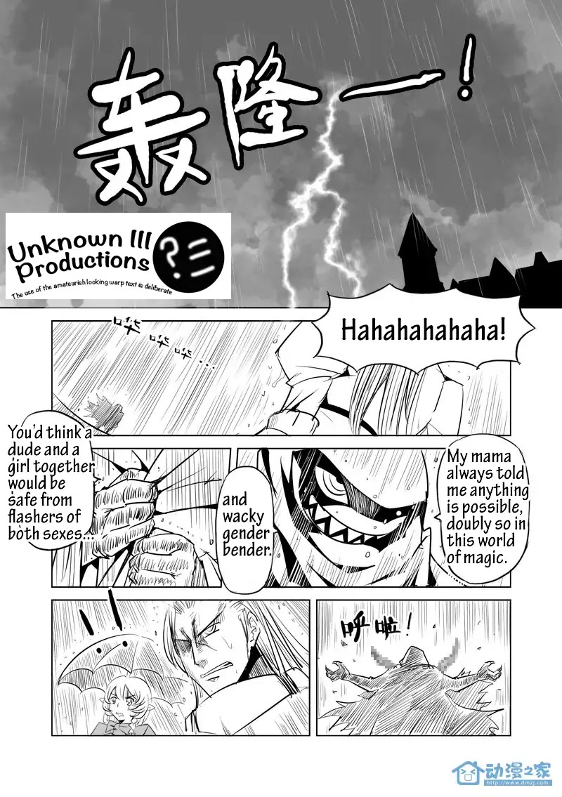 The Balls of the Elves Chapter 6 page 15 - Chapter 6: Begin your 2nd life (part 3)