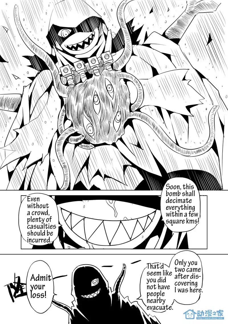 The Balls of the Elves Chapter 6 page 2 - Chapter 6: Begin your 2nd life (part 3)