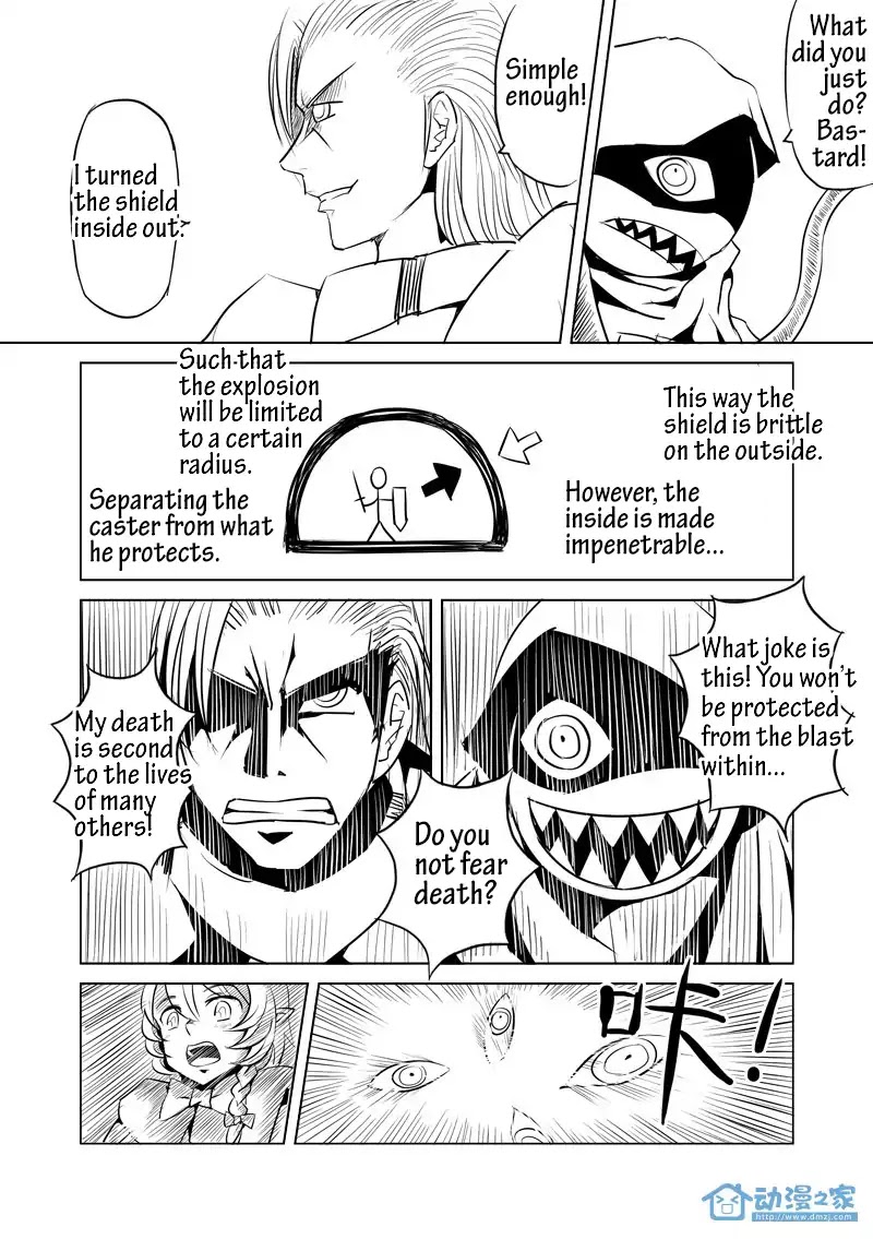 The Balls of the Elves Chapter 6 page 7 - Chapter 6: Begin your 2nd life (part 3)