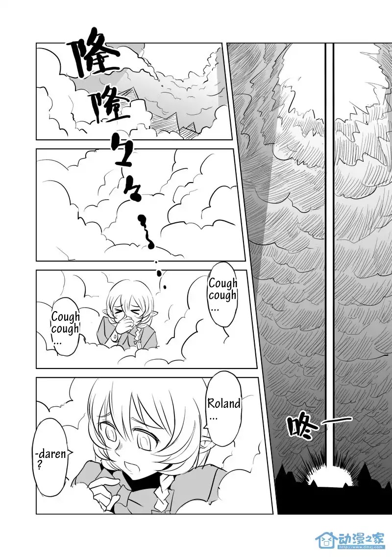 The Balls of the Elves Chapter 6 page 8 - Chapter 6: Begin your 2nd life (part 3)