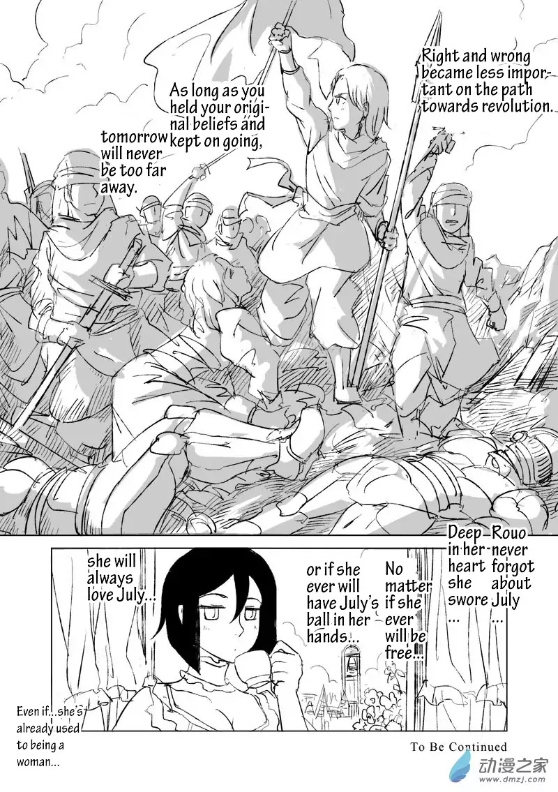 The Balls of the Elves Chapter 8 page 12 - Chapter 8: I will always love you (part 2)