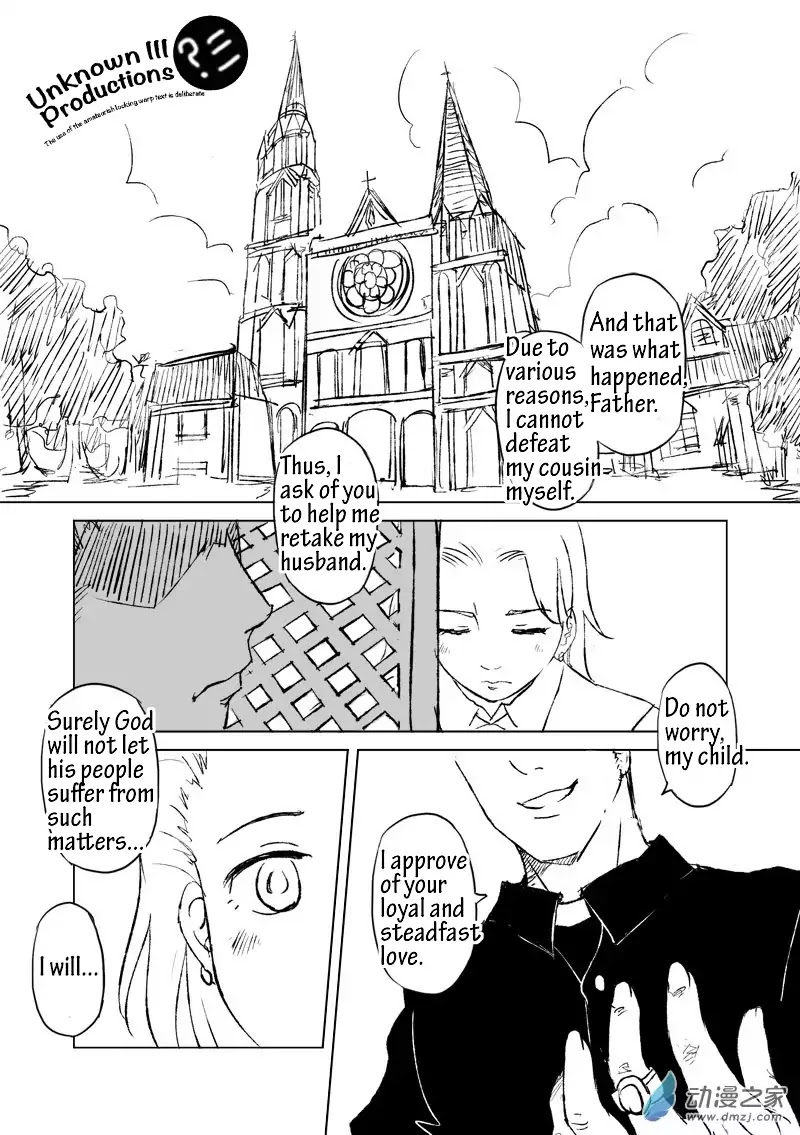The Balls of the Elves Chapter 8 page 13 - Chapter 8: I will always love you (part 2)