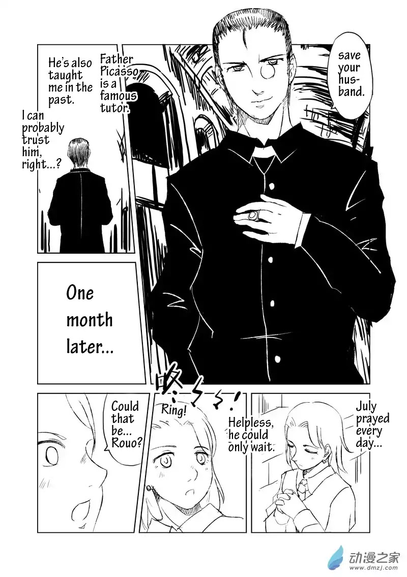 The Balls of the Elves Chapter 8 page 2 - Chapter 8: I will always love you (part 2)