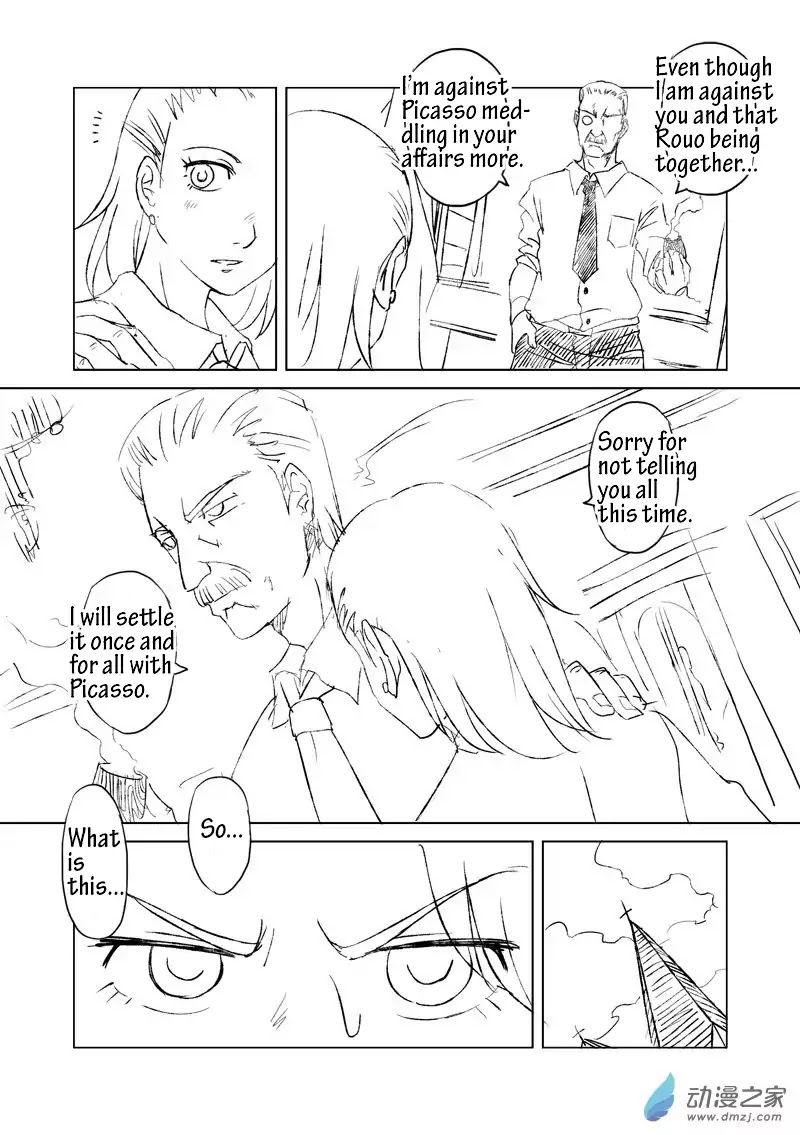 The Balls of the Elves Chapter 8 page 8 - Chapter 8: I will always love you (part 2)