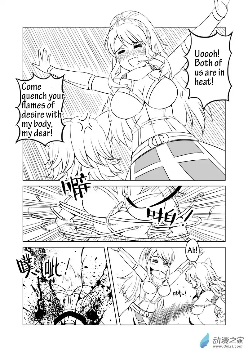 The Balls of the Elves Chapter 9 page 10 - Chapter 9: Let's have some fun together (part 1)