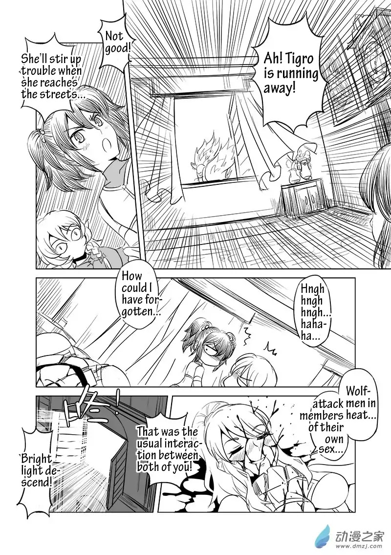 The Balls of the Elves Chapter 9 page 11 - Chapter 9: Let's have some fun together (part 1)