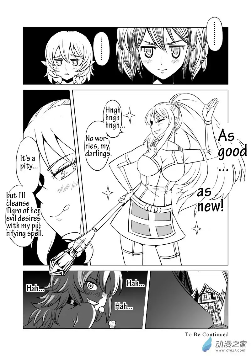 The Balls of the Elves Chapter 9 page 12 - Chapter 9: Let's have some fun together (part 1)