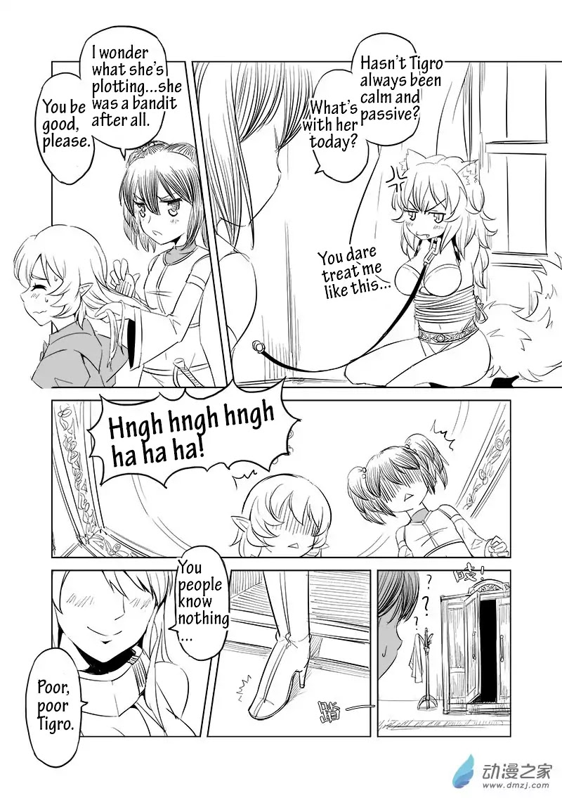 The Balls of the Elves Chapter 9 page 7 - Chapter 9: Let's have some fun together (part 1)
