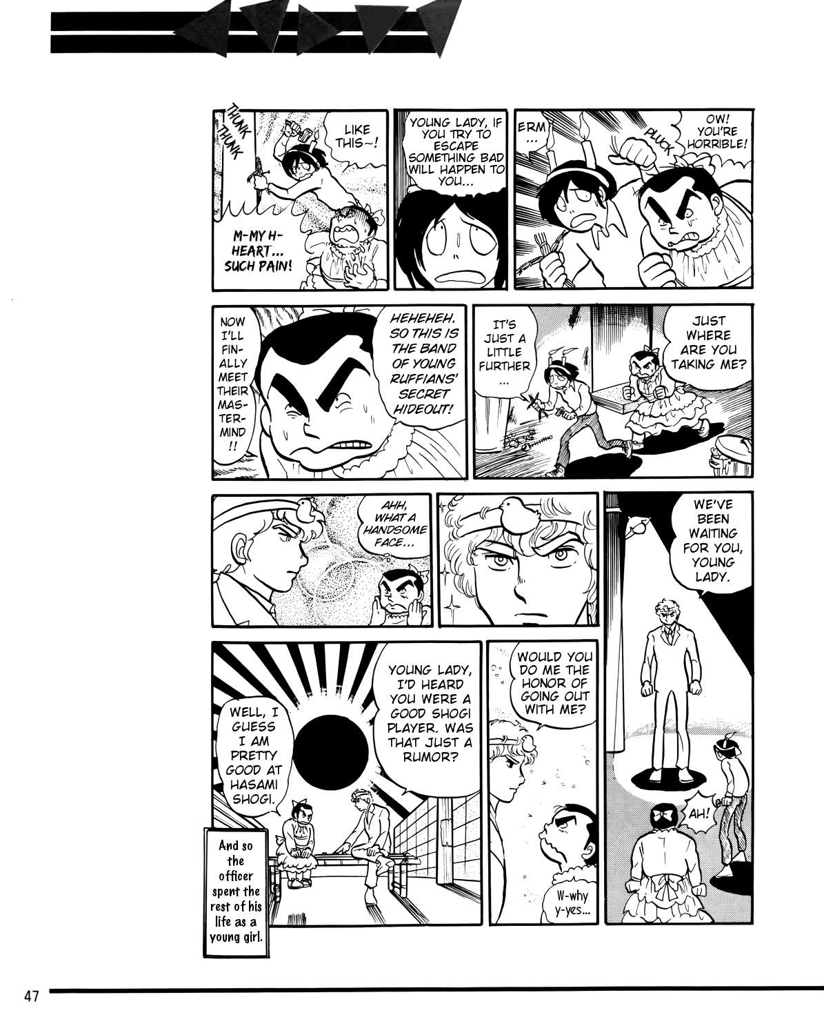 The Band of Young Ruffians Chapter 0.2 page 4 - Chapter 0 v2 : The Band of Young Ruffians