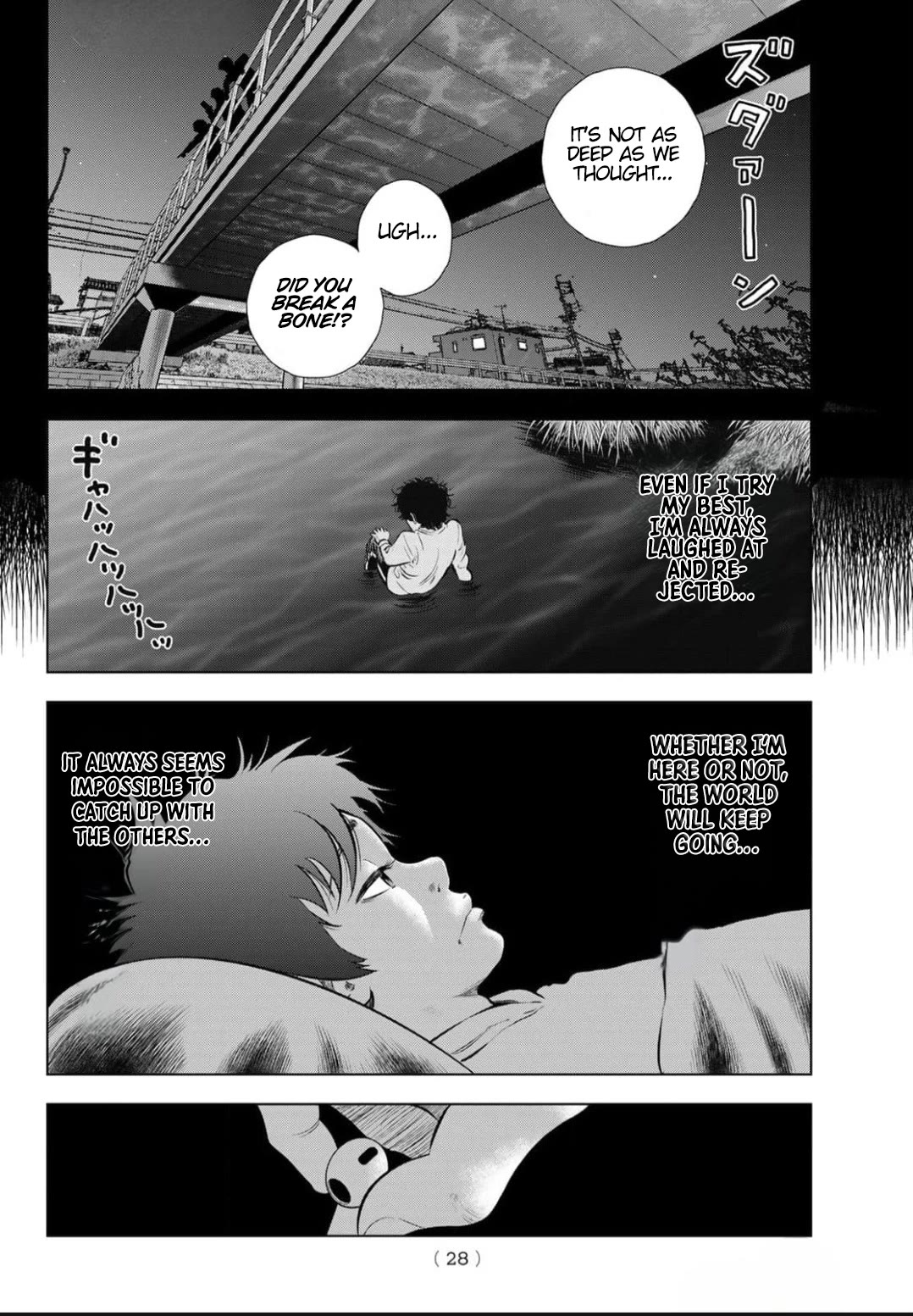 The Band Chapter 1 page 20 - Chapter 1