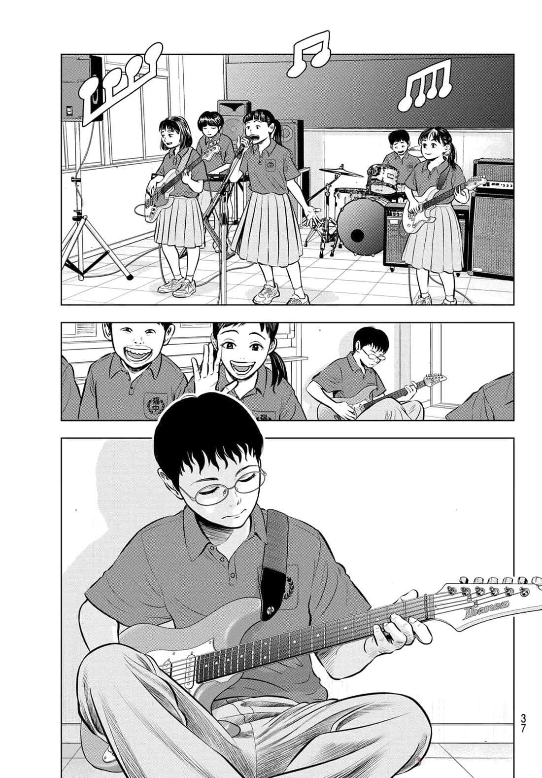 The Band Chapter 1 page 29 - Chapter 1