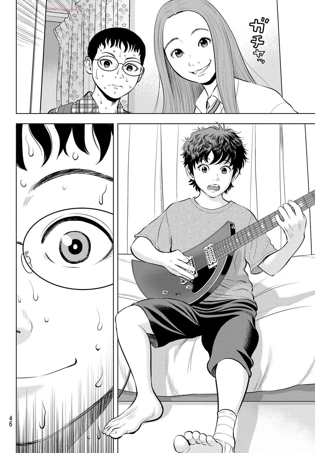 The Band Chapter 1 page 38 - Chapter 1