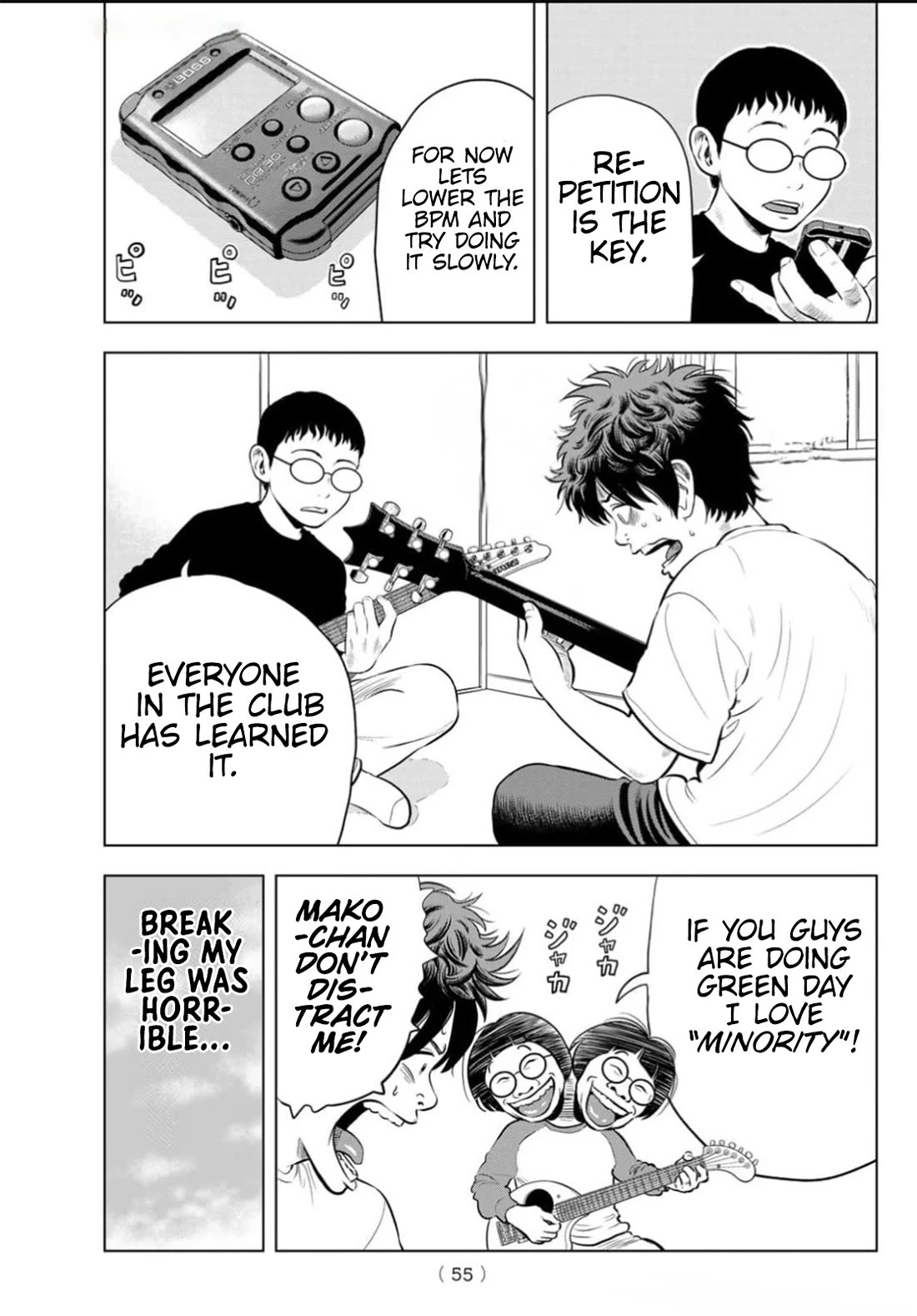 The Band Chapter 1 page 47 - Chapter 1