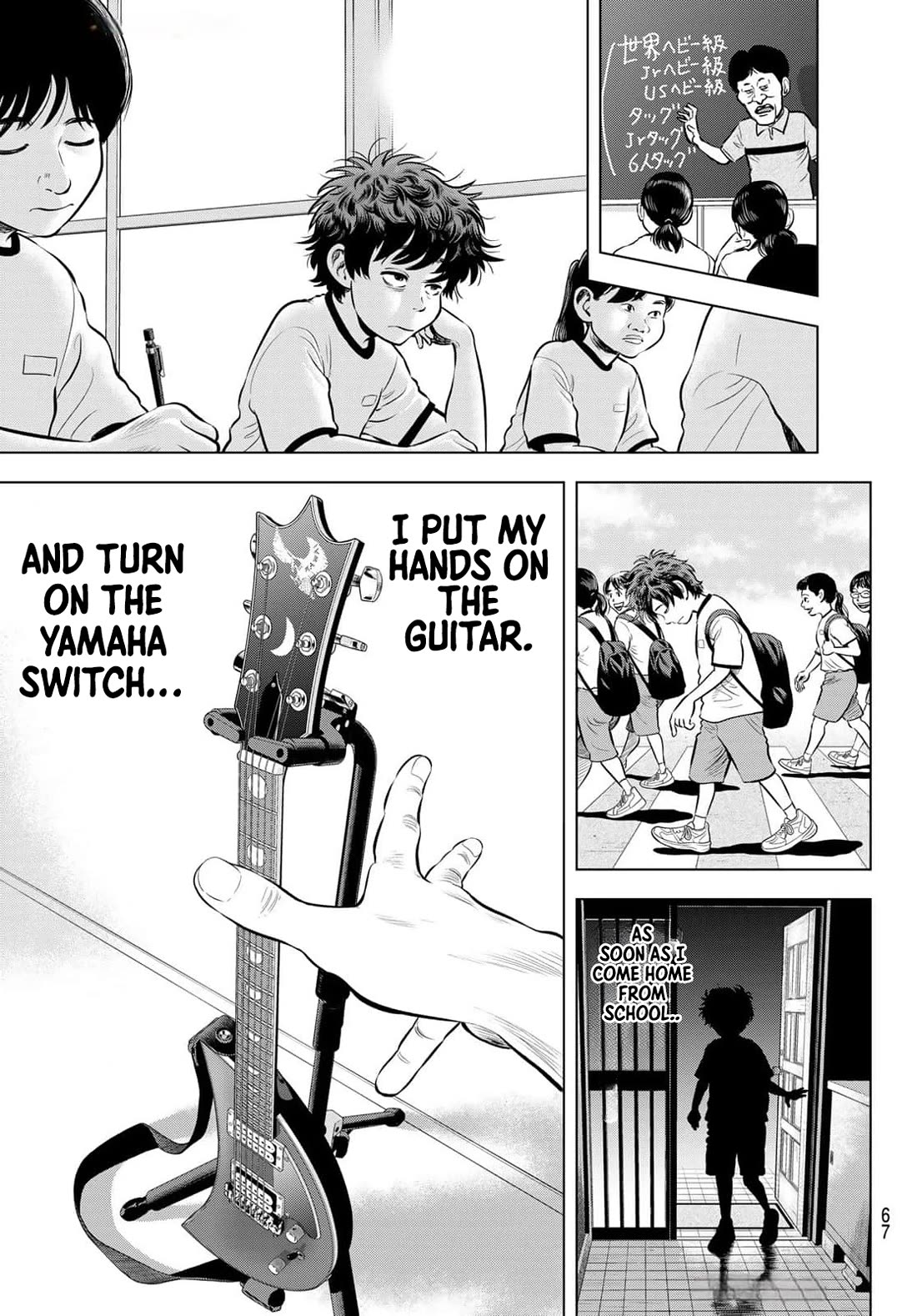 The Band Chapter 1 page 59 - Chapter 1