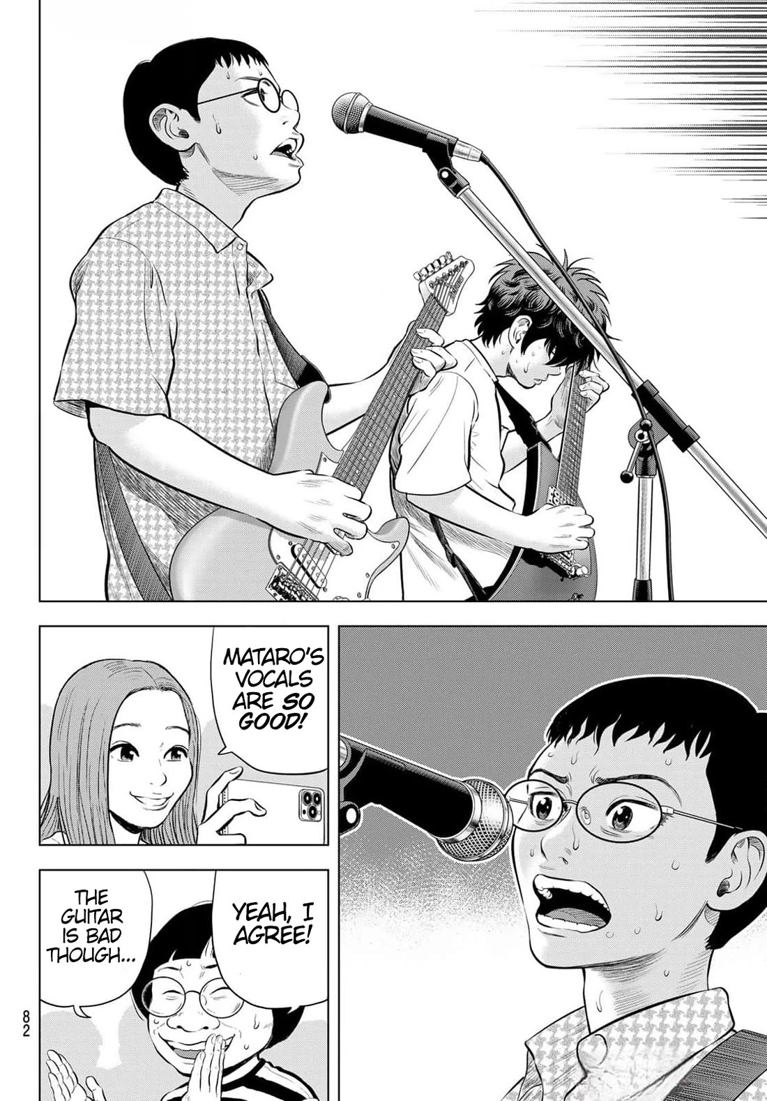 The Band Chapter 1 page 74 - Chapter 1