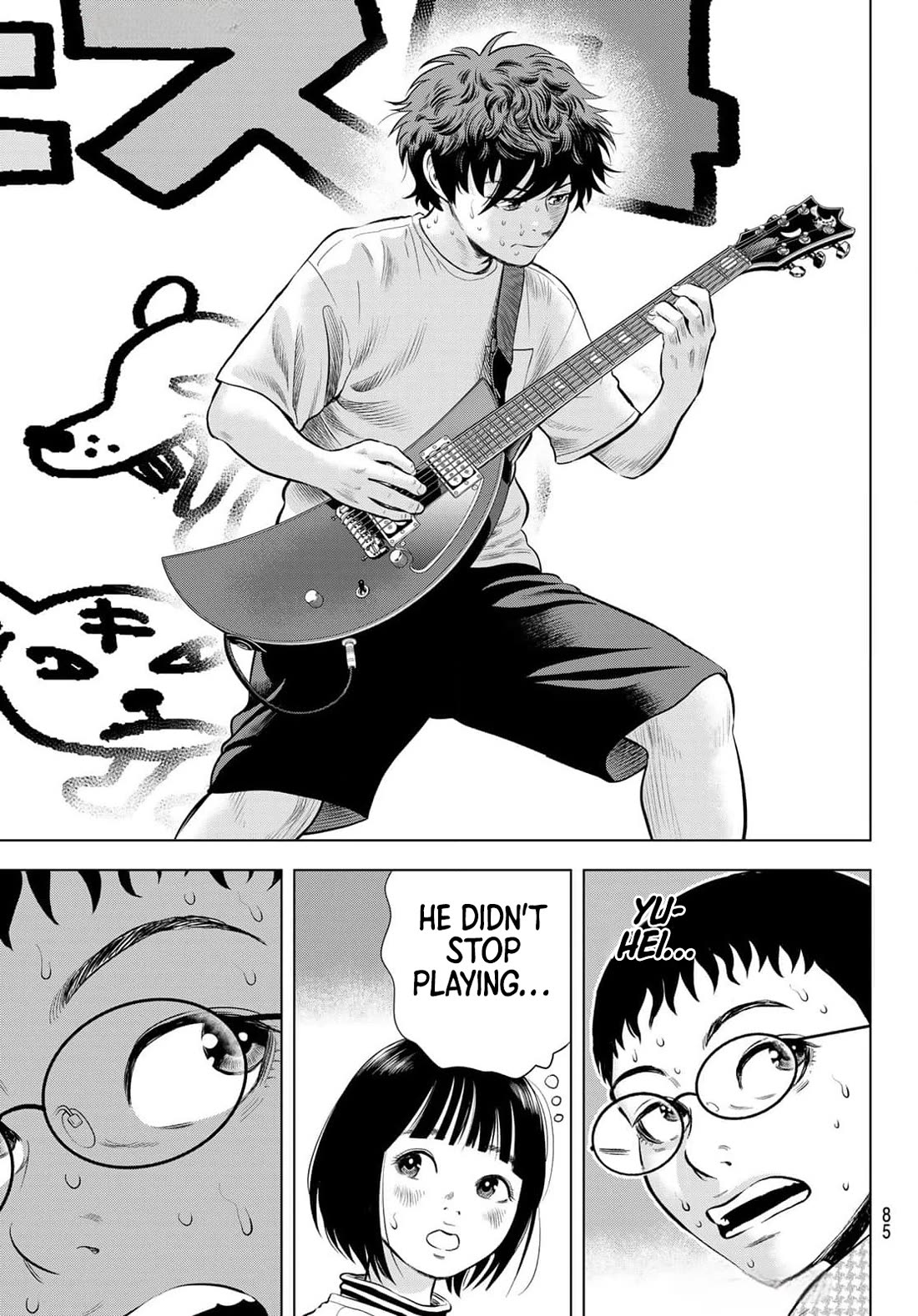 The Band Chapter 1 page 77 - Chapter 1