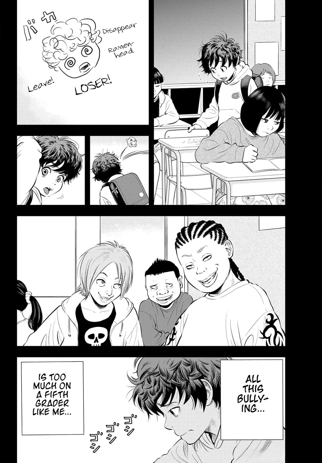 The Band Chapter 1 page 8 - Chapter 1