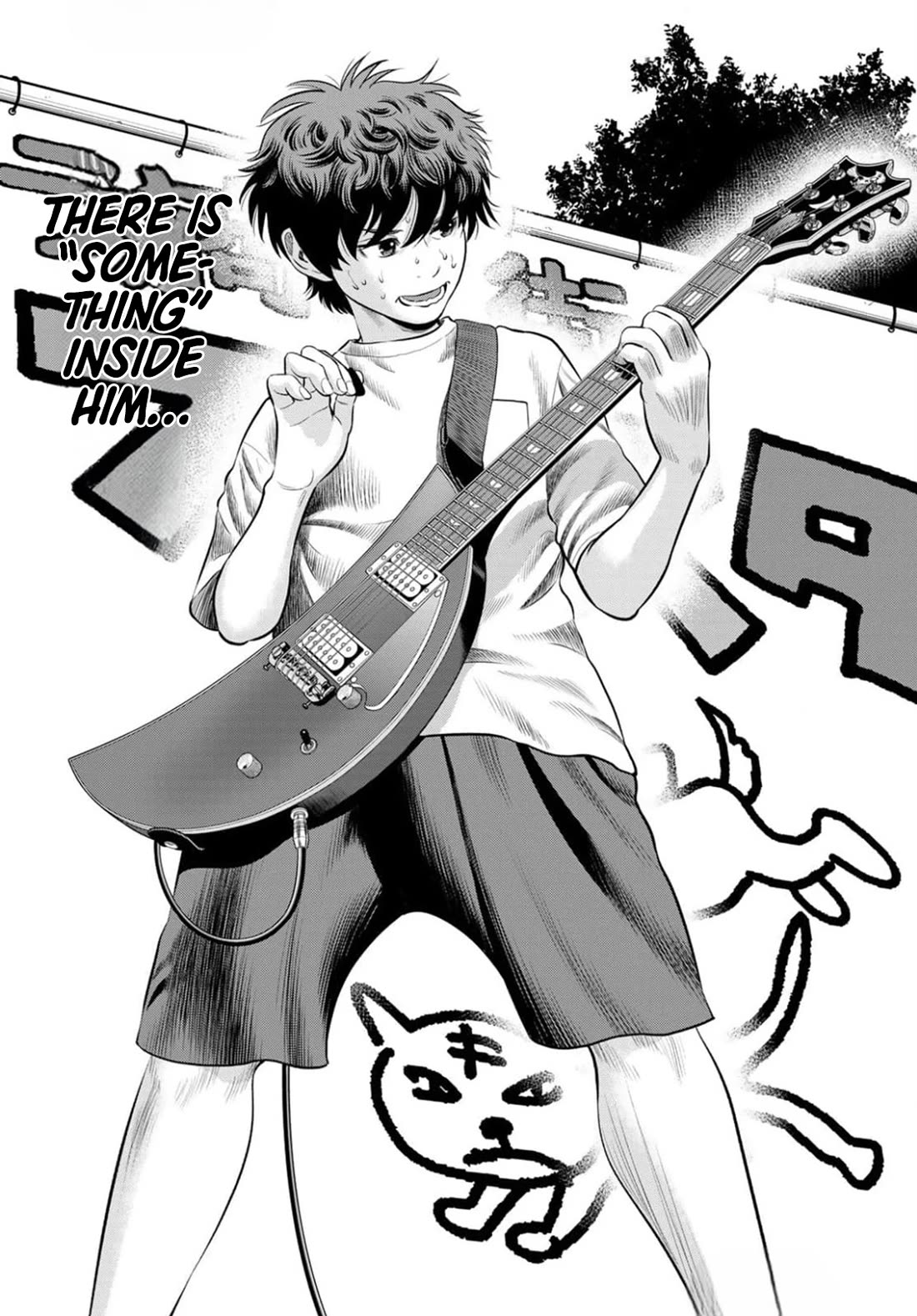 The Band Chapter 1 page 81 - Chapter 1