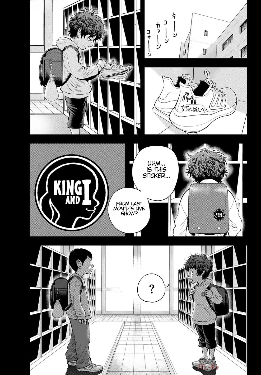 The Band Chapter 1 page 9 - Chapter 1