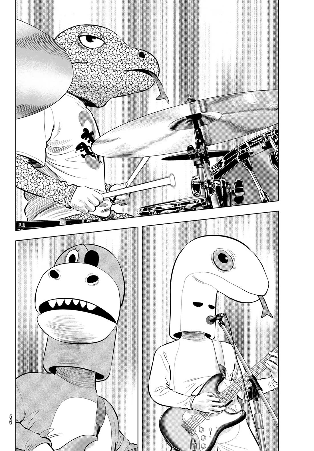 The Band Chapter 11 page 17 - Chapter 11