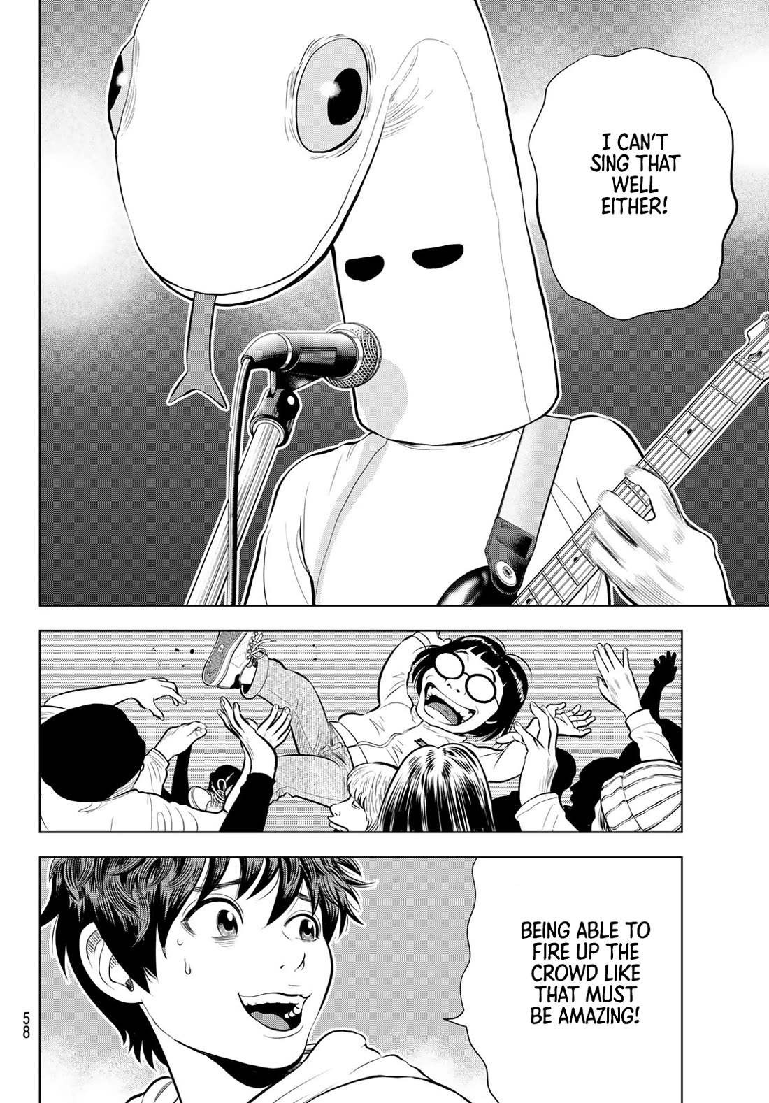 The Band Chapter 11 page 19 - Chapter 11