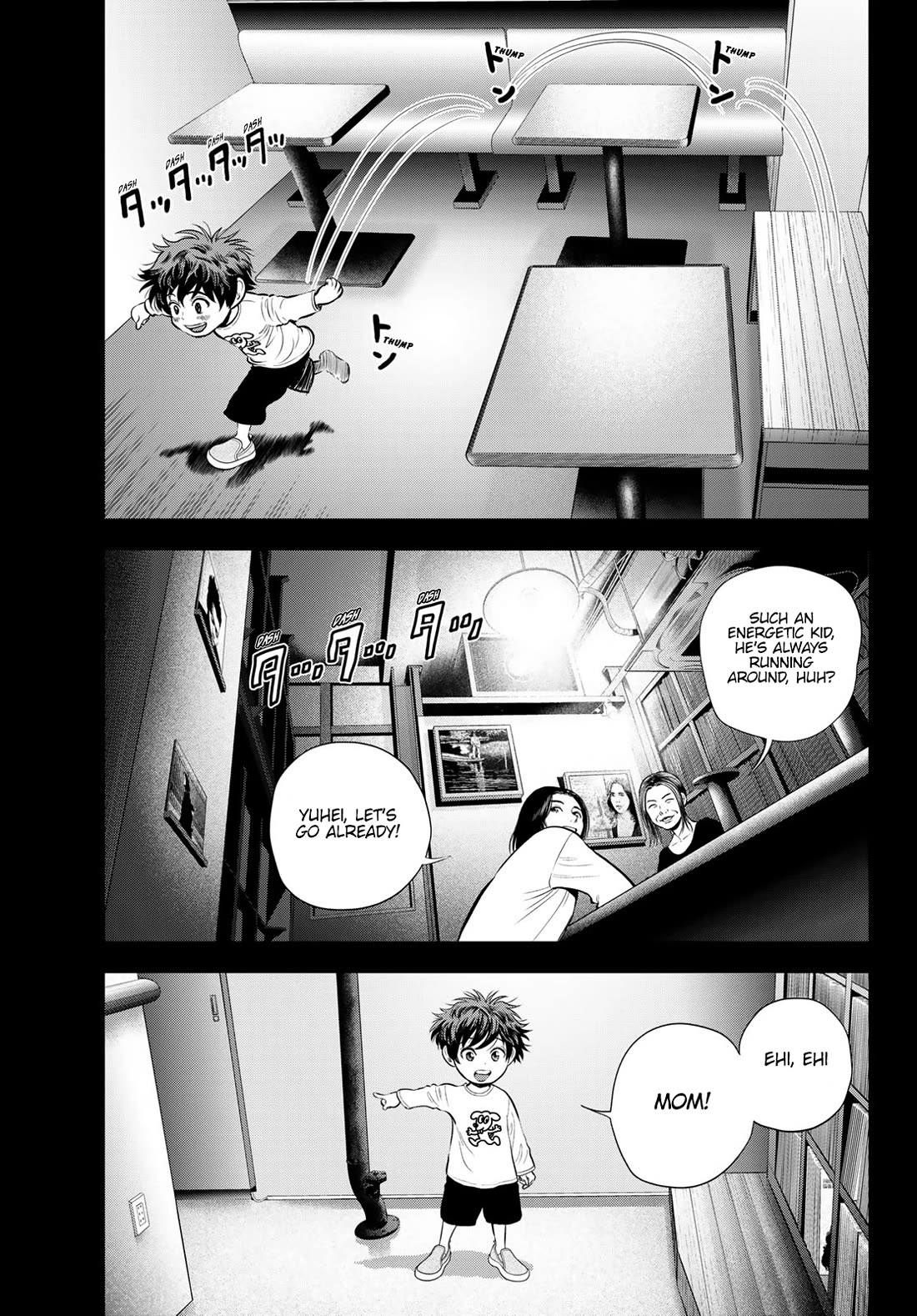 The Band Chapter 11 page 44 - Chapter 11