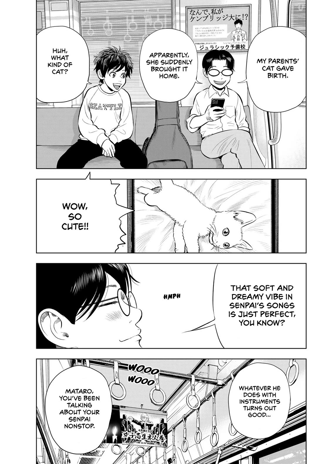 The Band Chapter 13 page 24 - Chapter 13