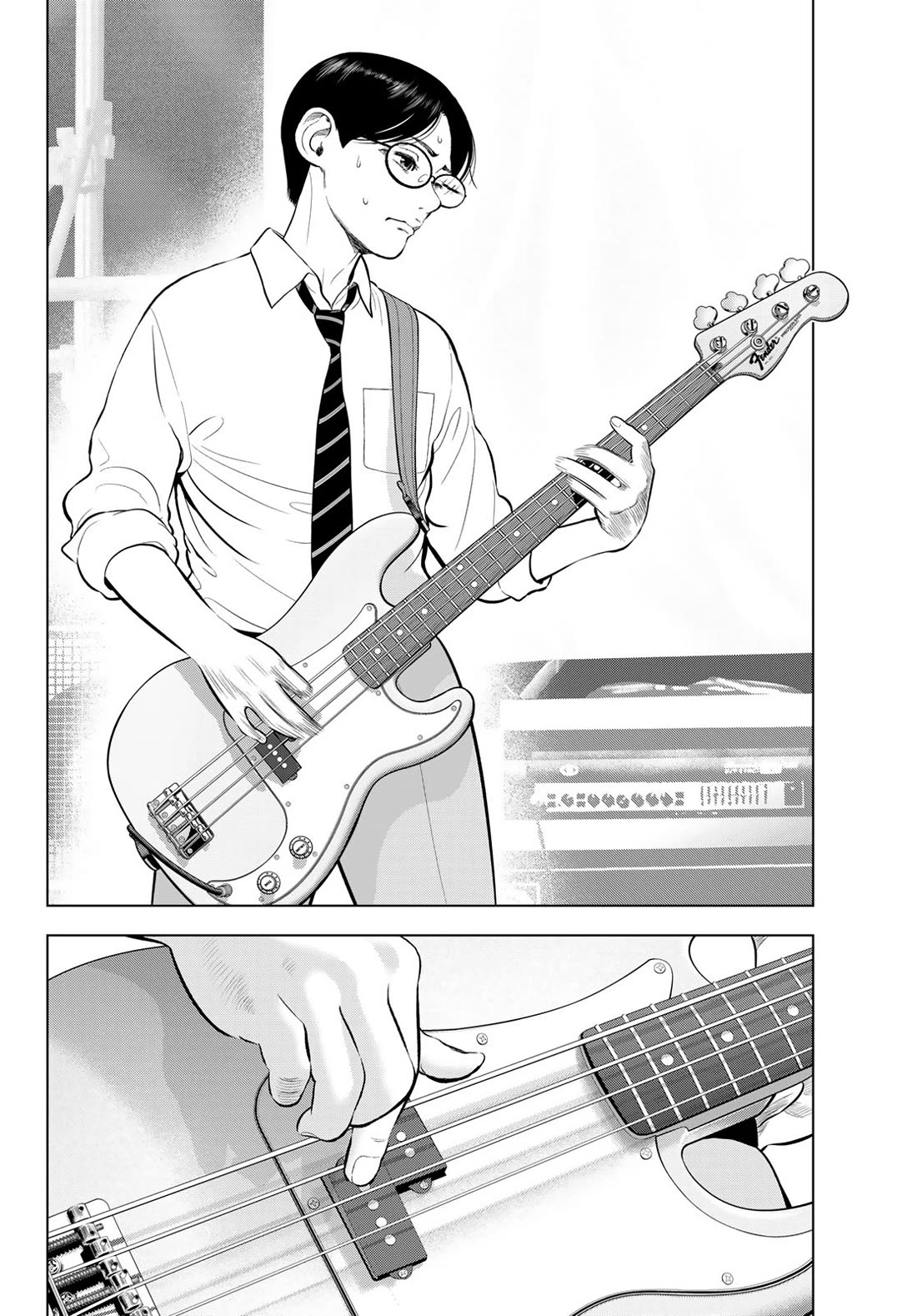 The Band Chapter 13 page 3 - Chapter 13
