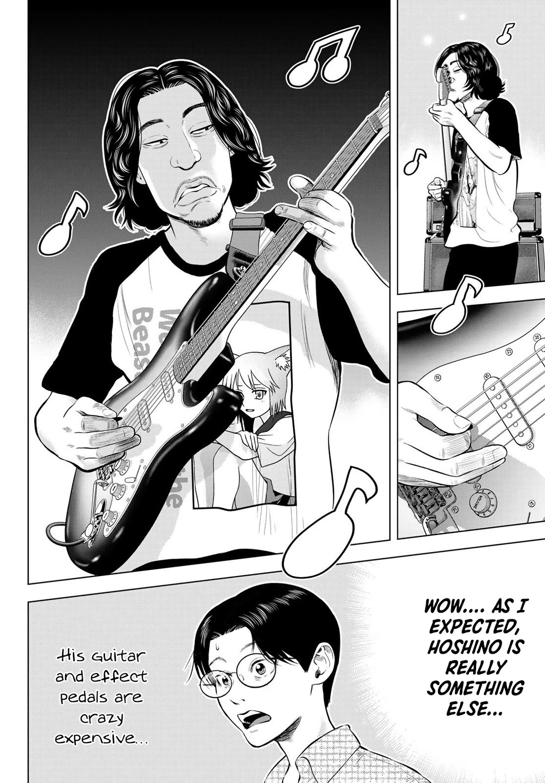 The Band Chapter 14 page 12 - Chapter 14