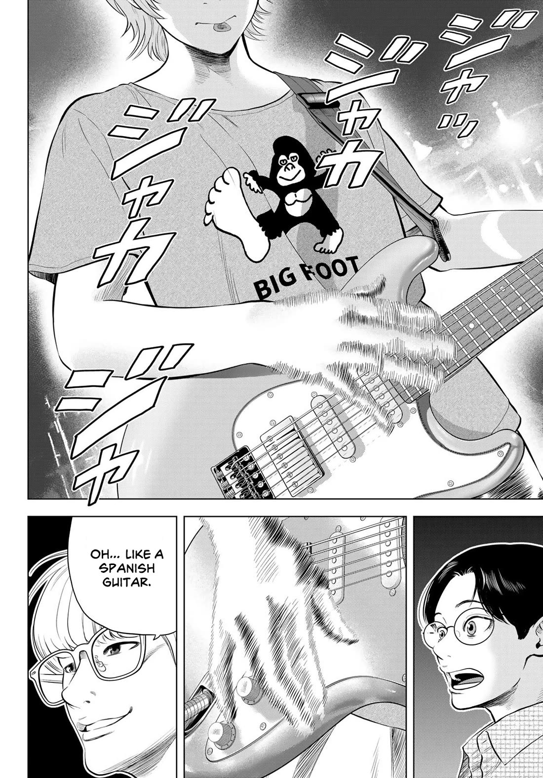 The Band Chapter 14 page 14 - Chapter 14