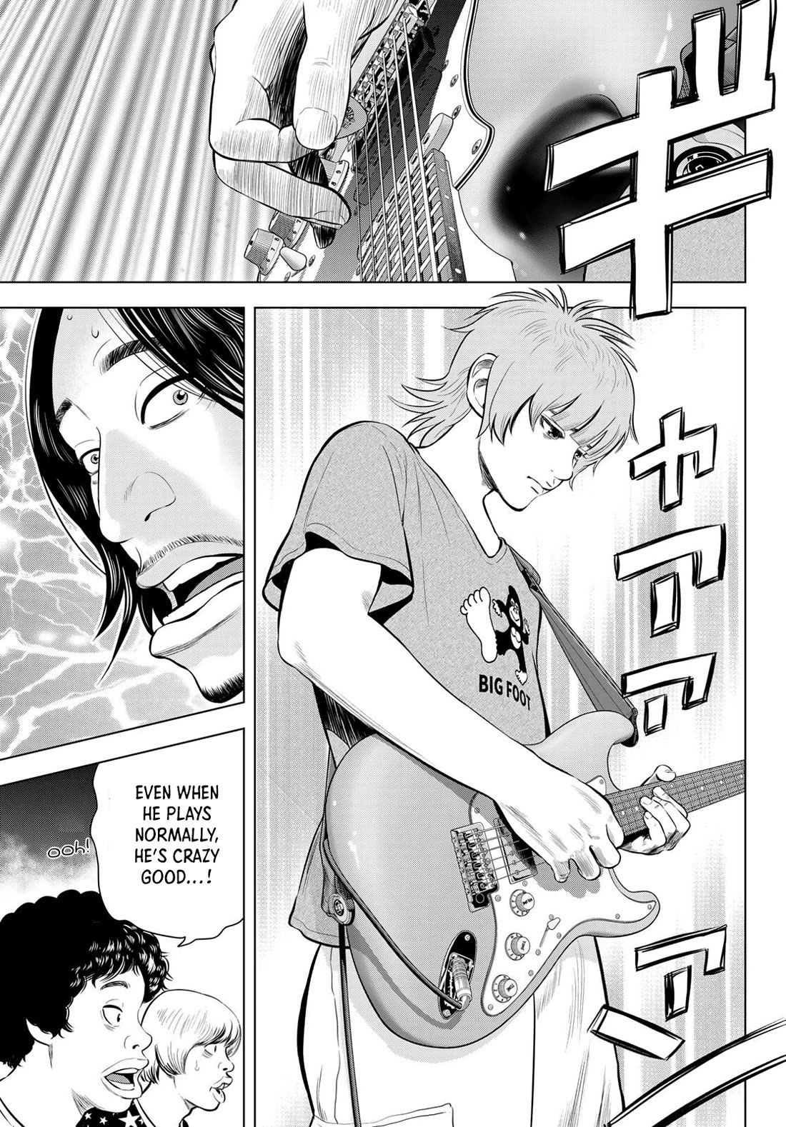 The Band Chapter 14 page 17 - Chapter 14