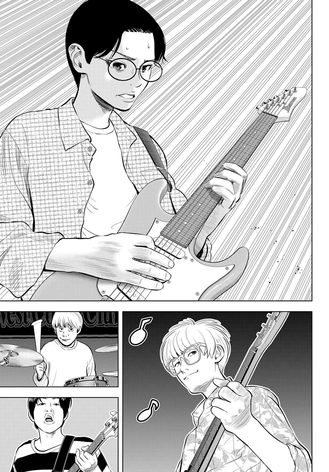 The Band Chapter 14 page 3 - Chapter 14
