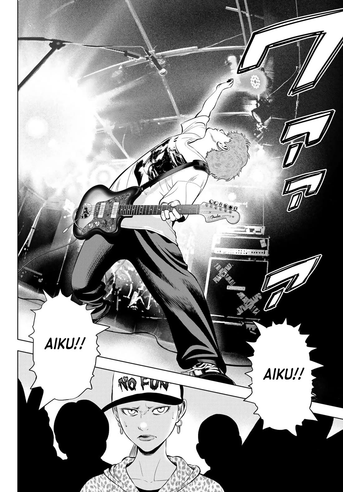 The Band Chapter 15 page 14 - Chapter 15