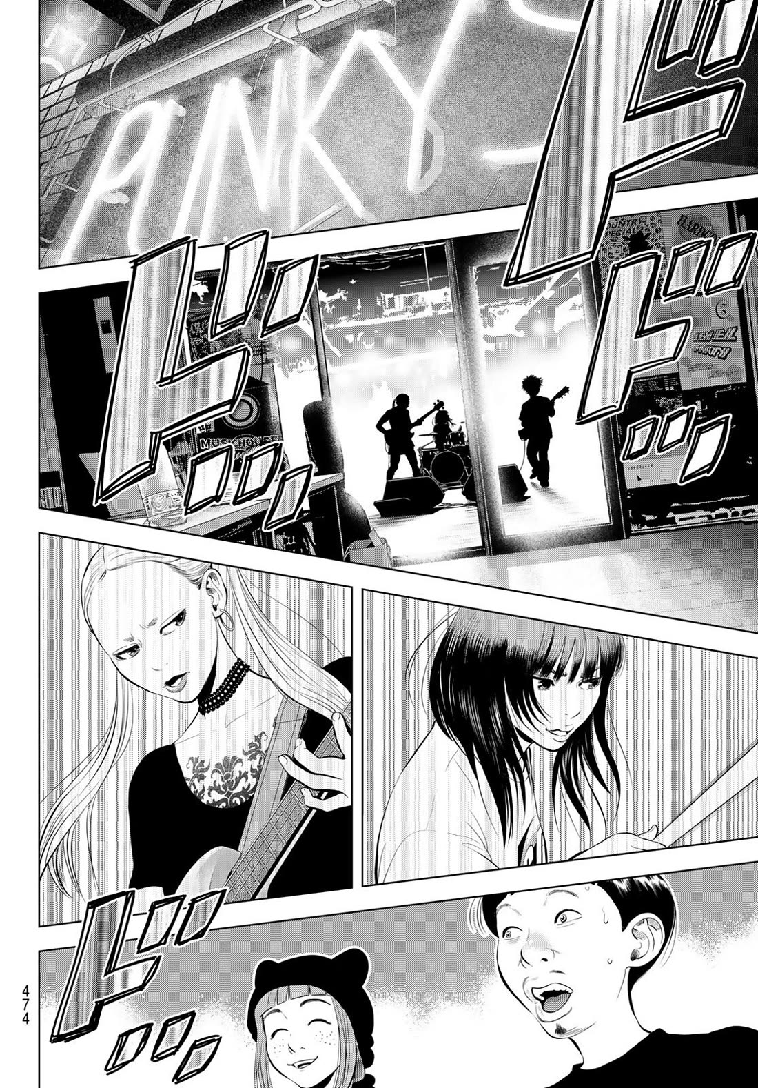 The Band Chapter 15 page 32 - Chapter 15