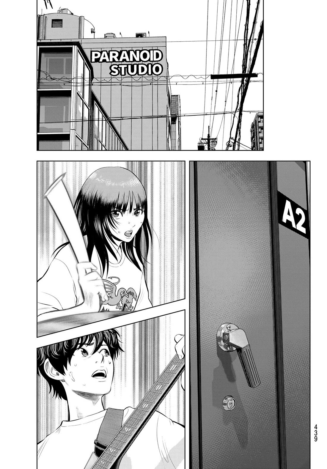 The Band Chapter 16 page 13 - Chapter 16