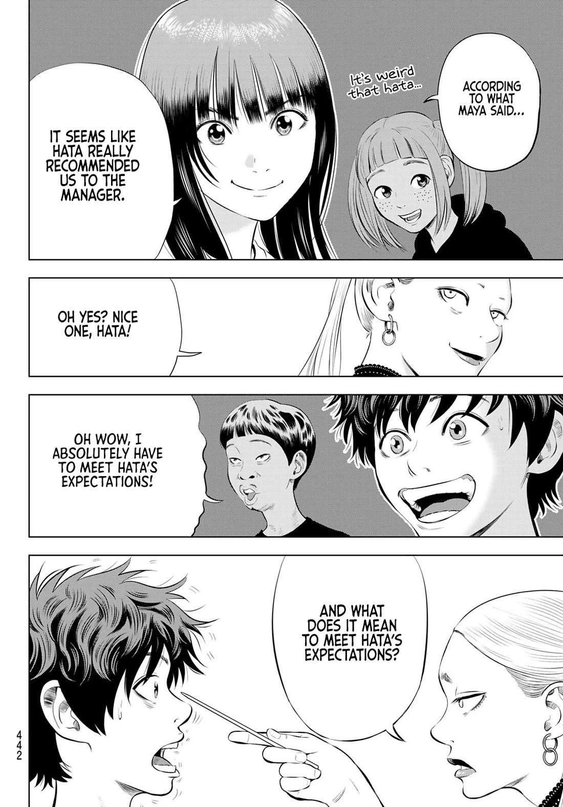 The Band Chapter 16 page 16 - Chapter 16