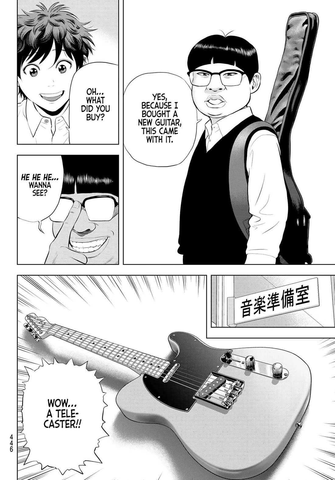 The Band Chapter 16 page 20 - Chapter 16